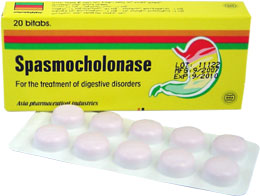 Spasmocholonase